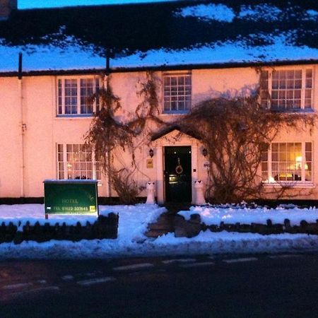 Meryan House Hotel トーントン エクステリア 写真